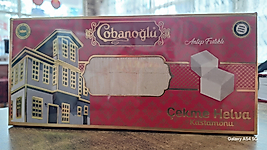 ÇOBANOĞLU ÇEKME HELVA SADE 400GR