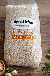 TOSYA SARI KILÇIK PİRİNÇ   1KG